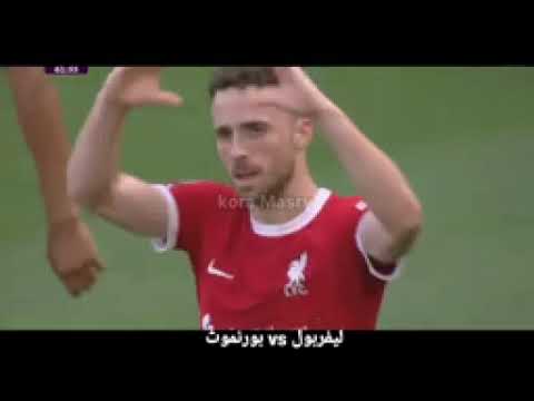 اهداف الجولة الثانيه الدوري الانجليزي الممتاز 2024