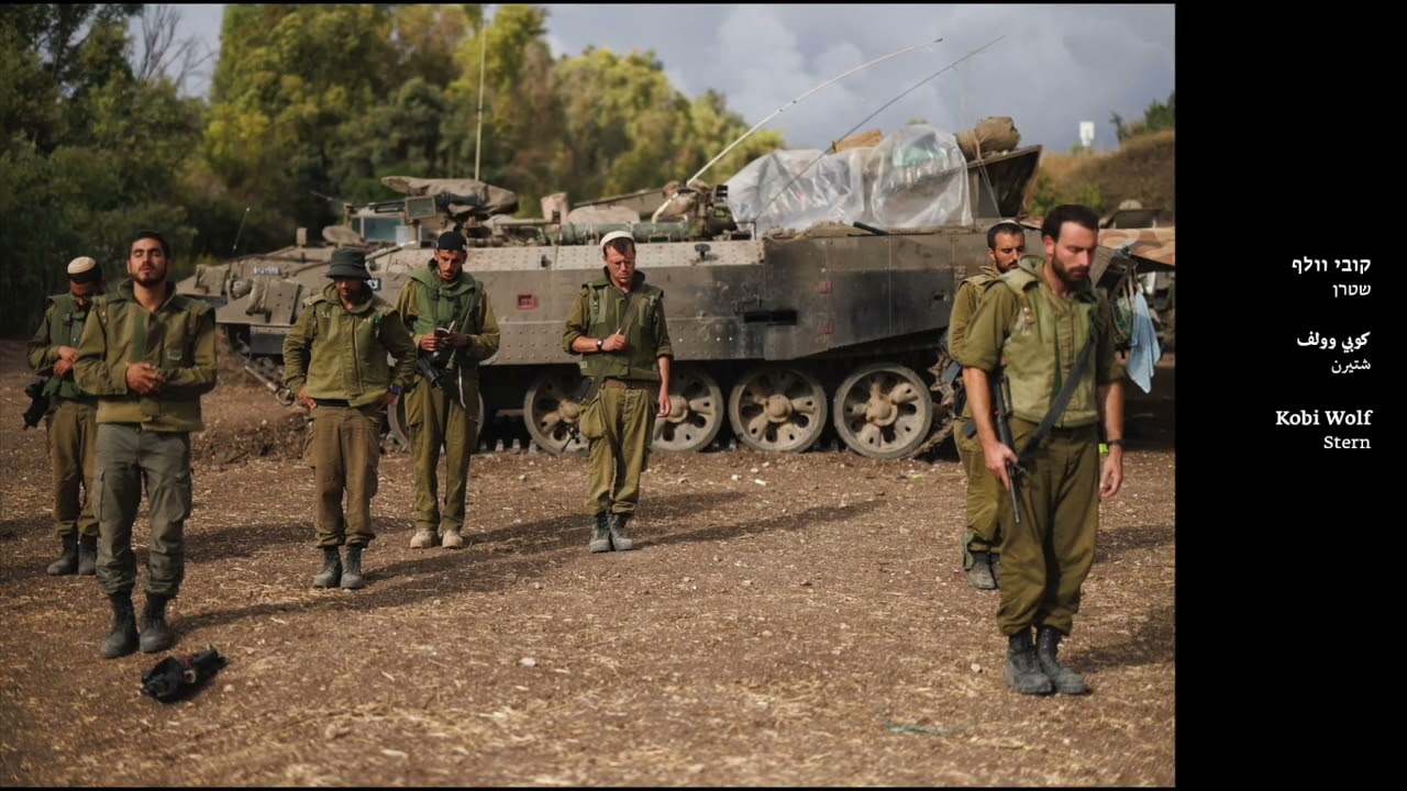 מלחמת שבעה באוקטובר - יומן מלחמה | עדות מקומית 2023