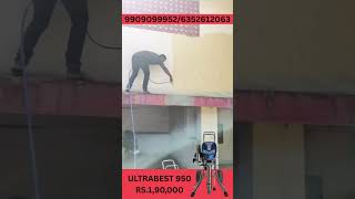 AIRLESS SPRAY MACHINE ULTRABEST 950 RS. 1,90,000 #airless #putty #paint #painting #ve #trending