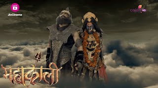 शुम्भ को महाकाली के क्रोध का सामना करना पड़ा | Mahakaali