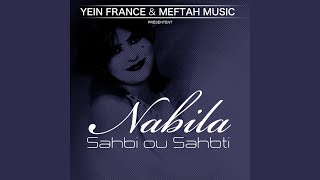 Sava Sava Ma Kayn Bass