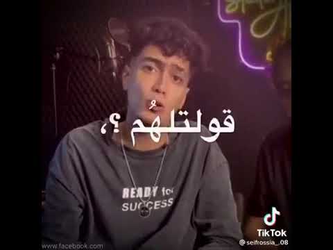 حالات واتس توجع القلب قالو اخواتي في الضيقه اوعى يفوتك حمو الطيخا