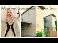 What a Modern Japanese House Looks Like | House Tour