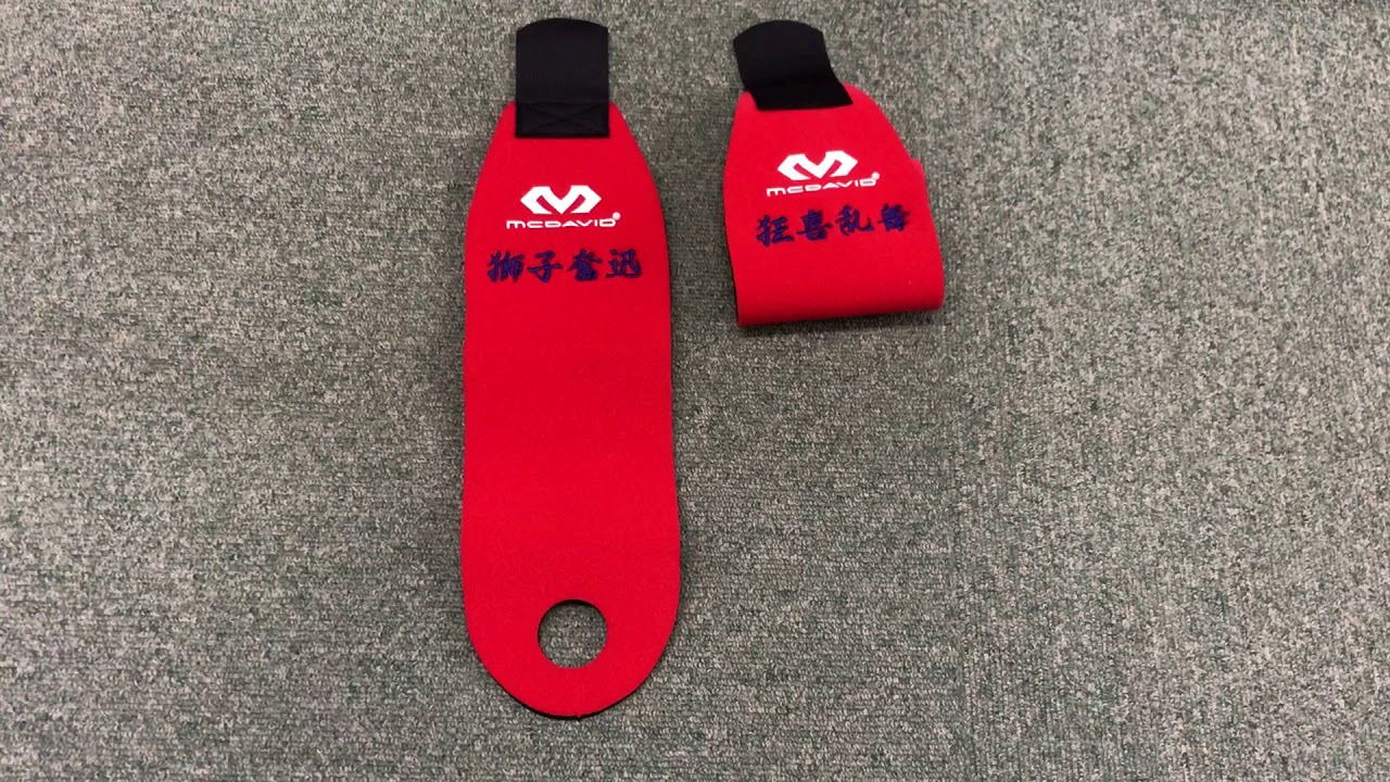 羽村市 野球専門店 マクダビッド リストガード 刺繍加工 - YouTube