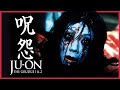 A Perfect Evolution | Ju-On: The Grudge 1 &amp; 2 | Oranalysis.