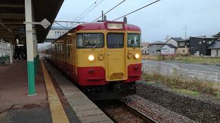 115系N3編成新ﾆｲ 3372M 新潟→新井 三条駅発車