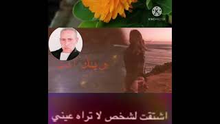 وينك انتا الدنيا ماتسوا الخصام 😔💔💔