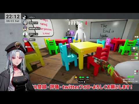 【めっちゃカメレオン】久しぶりのめちゃカメだ【VTuber】