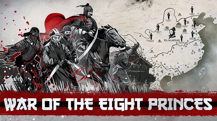Rise of Jin and the War of the Eight Princes DOCUMENTARY - DayDayNews