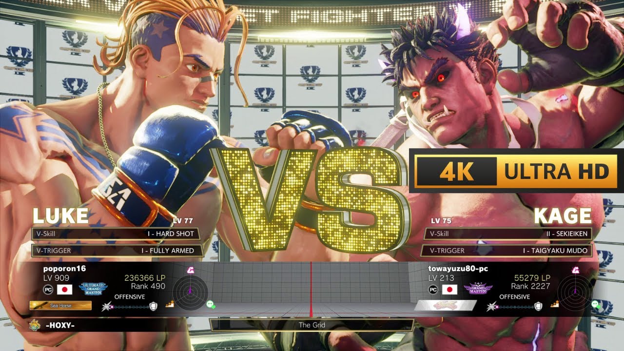 Luke (Ultimate Grand Master) vs Kage (Grand Master) | Street Fighter V CE | 4K 60Fps Gameplay