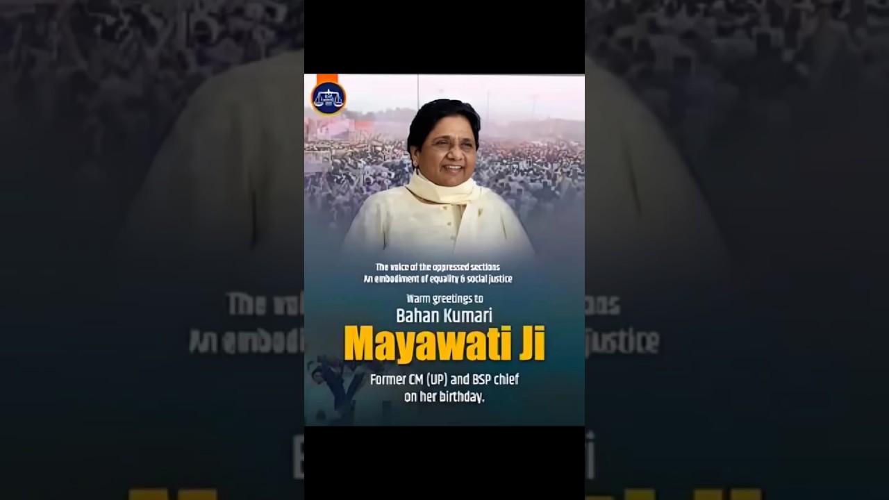 Mayawati ji Bsp 