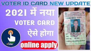 Voter id card new update। Apply online in 2021 screenshot 3