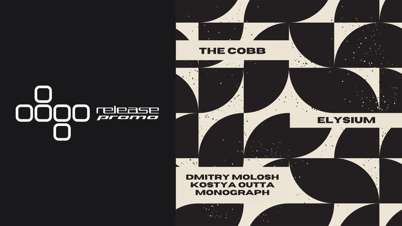 PREMIERE: The Cobb - Elysium (Dmitry Molosh Remix) [Deepwibe Underground]