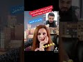 متصل يكشف كذبة ماغي فرح  