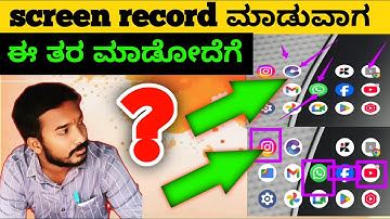 How To Draw on Screen | Write & Highlight Anywhere on Your Mobile | Screen Annotation Tutorial 