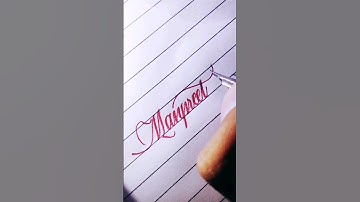 Manpreet name. Comment ur name. #art #artist #artwork #handwriting #calligraphy #cursive