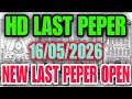 THAI LOTTERY NEW LAST PEPER OPEN 16/05/2026 | থাই লটারি নিউ লাস্ট পেপার ওপেন 16-05-2026