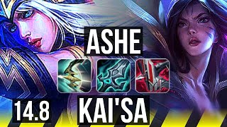 ASHE & Lulu vs KAI'SA & Rakan (ADC) | 14/2/10, Godlike, 500+ games | KR Master | 14.8
