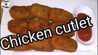 Download lagu Recipe of Chicken Cutlet@Taste Ab Ayega | Simple Chicken Cutlet Recipe(Ramadan Special)