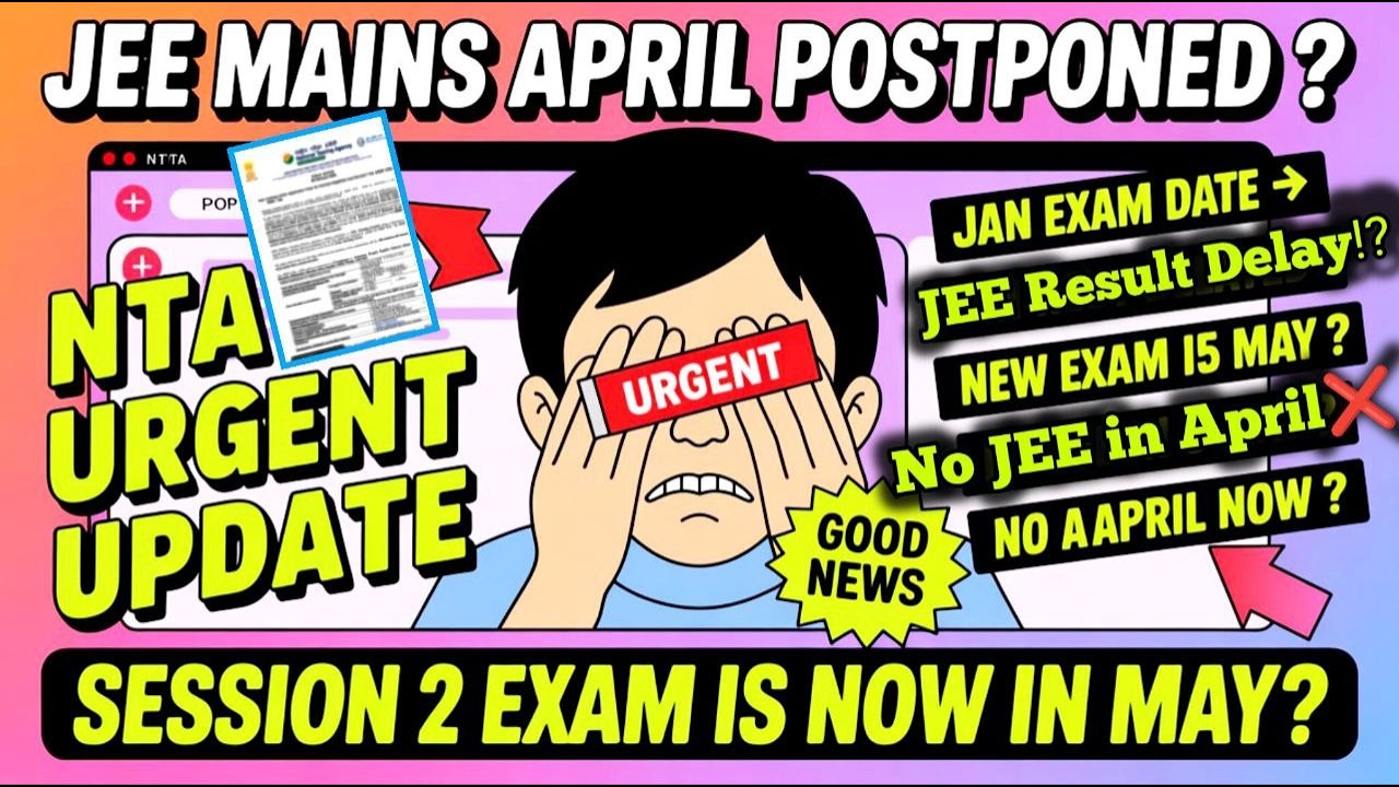 JEE Mains Postponed April attempt ⁉️ Marks Vs Percentile JEE 2026 | JEE Mains april attempt strategy