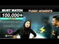 Funny Conversation |ft. Abhishek sir & Shubham ma'am|Vedantu|Fans MUST watch