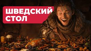 Главная ошибка Crimson Desert