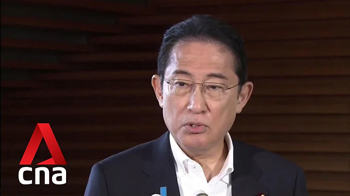 Japan PM Kishida to replace foreign, defence ministers in expected cabinet reshuffle - DayDayNews