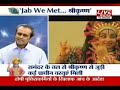 KRISHNA  history or myth? Dr. Manish Pandit & Dr. Praveen Tiwari   PART-4