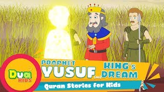 Yusuf (AS) Prophet Stories In English Ep 14 | Islamic Kids Videos | Kids Islamic Stories #Cartoon