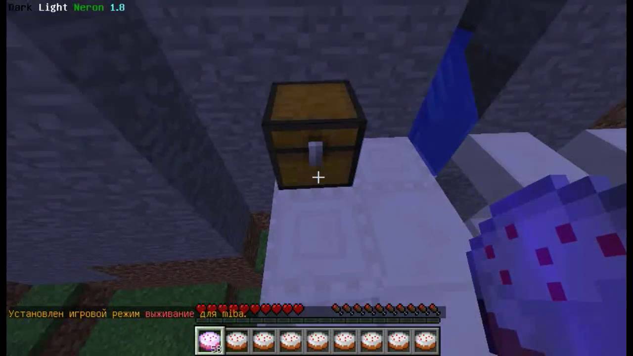 как в майнкрафте зачаровать вещи на 1000 лвл #7