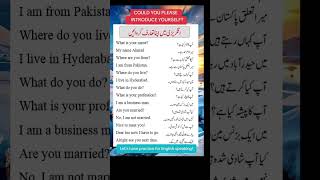 #Trending#Viral#FYP#ForYou#Shorts#YouTubeShorts#ViralVideo#LearnOnYouTube#Education#StudyTips#