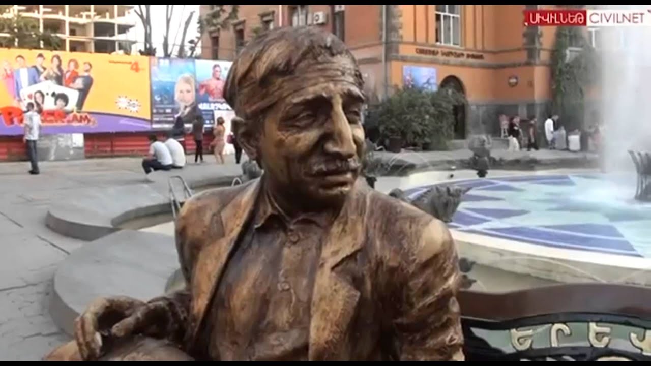 Жан мкртчян авто
