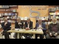 Ангелските разкази на проф. Калин Янакиев, които разговарят с човешката съвест
