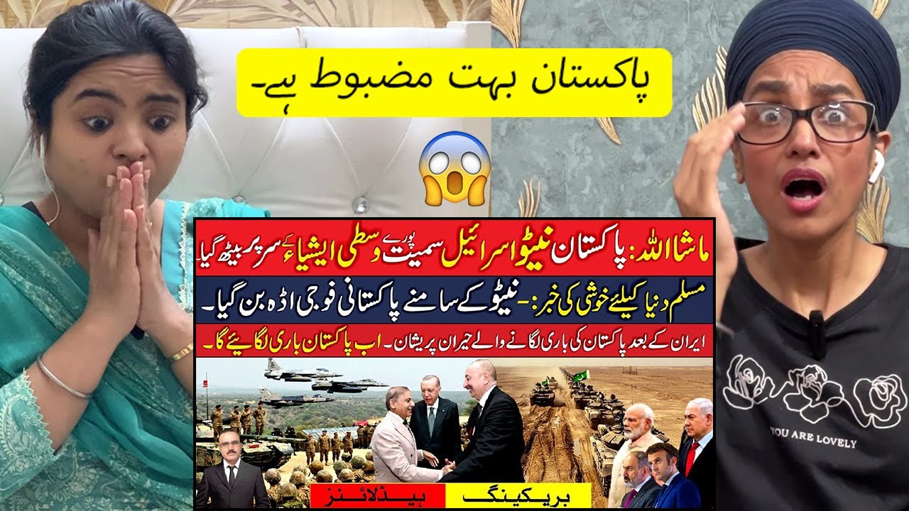 امریکہ کے چین اور روس کے پاکستان کے عالمی طاقت بننے پر بھارتیوں کا رد عمل | پاکستان کے فوجی اتحاد