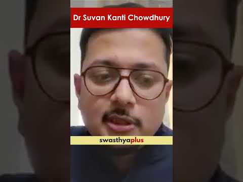 শ্বকৰ জটিলতা কি কি? | Shock: What are the complications? | Dr Suvan Kanti Chowdhury | #Shorts