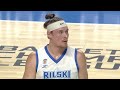Qualif. Rounds | Rio Breogan Lugo v Rilski Sportist | Full Basketball Game | #BasketballCL 2026-27