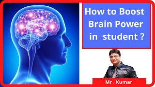 how to increase brain power For Students  By Mr. Kumar | CNC WEB WORLD