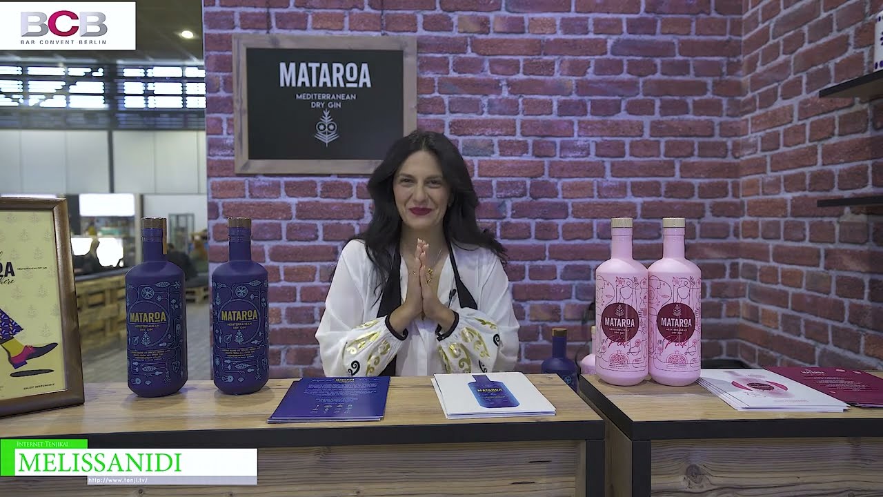 [Барский монастырь Берлин 2022]  Мелиссаниди