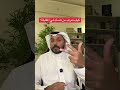 كيف تعرف عن نفسك في المقابلة الشخصية 