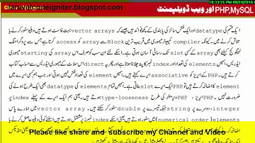 php,mysql and web development tutorial in urdu  hindi Arrays part 10