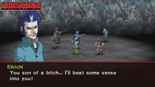 Persona 2: Innocent Sin (PSP) Vs Yasuo