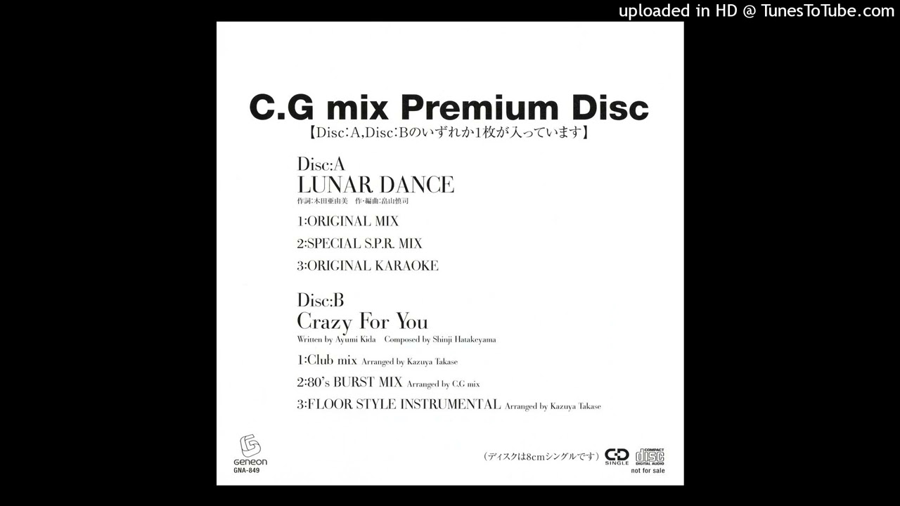 Lunar Dance (Original Mix) / C.G Mix - YouTube