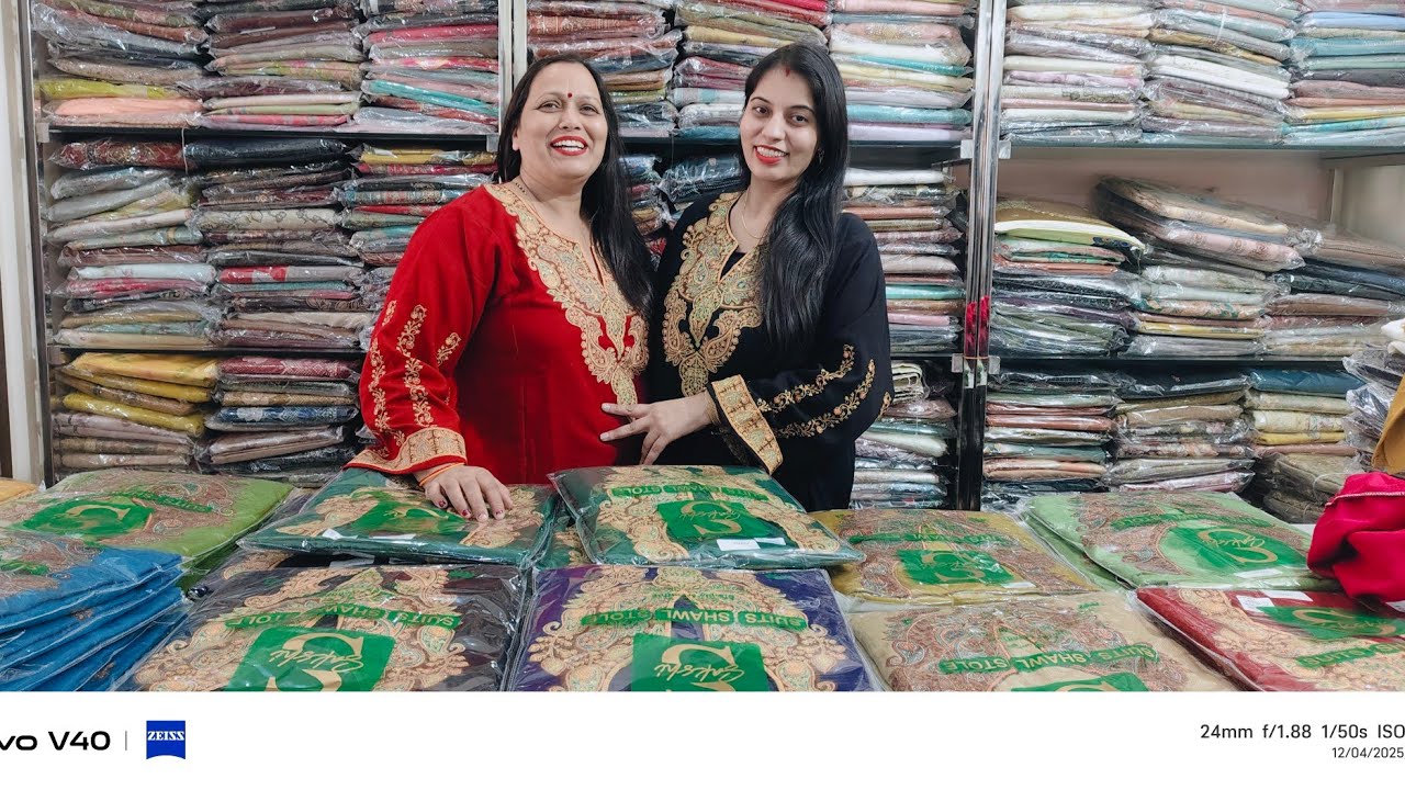 December 4, kashmiri Kurtis full stock 