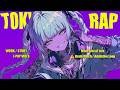 【Japanese Girl’s Rap】脳がバグるラップ|中毒性注意 Brain Glitch / Addictive Loop