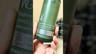 Younger aur Glowing skin ka secret kya hai???🤫 main batati hu😉 #viral #shorts #ytshorts #skincare