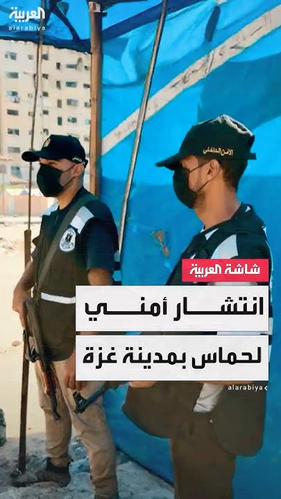            
 - نشر قبل 26 دقيقة