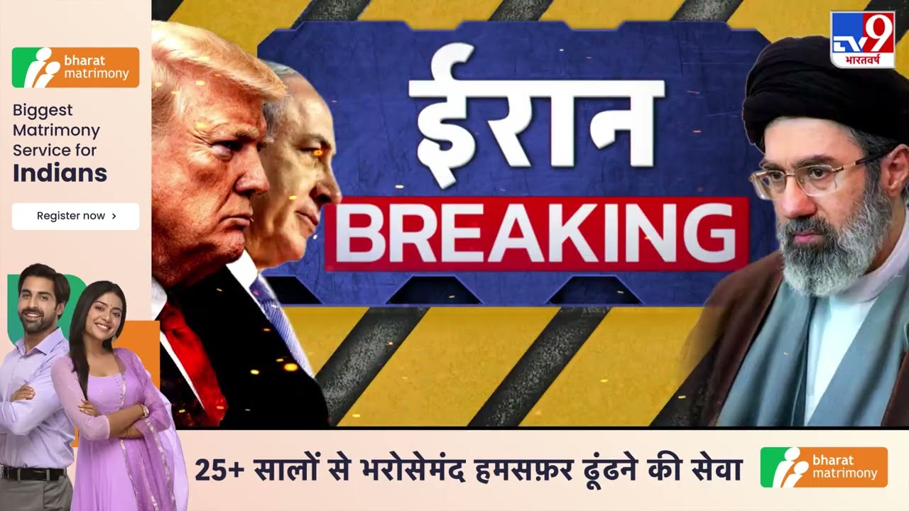 Iran Vs US Israel War Update: खाड़ी में मिसाइलों की बरसात...ईरान ने बदली जंगी बिसात! TV9 Middle East