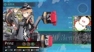 Download lagu [Kancolle] Mamiya Decoration quest Completed