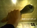 ミスターたなかが唄う民謡クルセイダーズWorld "達者でナ"