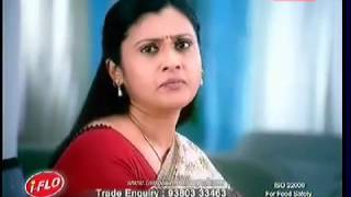 Iflo Herbal Salt Tamil Advt - Actress Nathiya